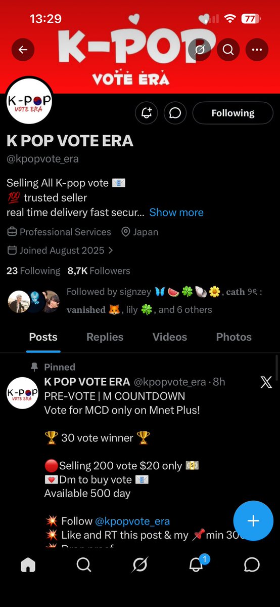 enonpluto 🪐 tweet media