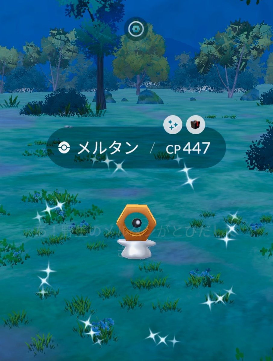 ⟡.*🍊冷凍みかん🍊⟡.* tweet media