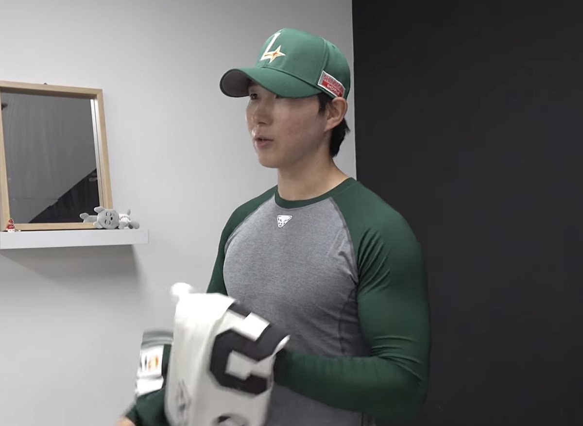 제가 변태가아니라 박성한이 먼저