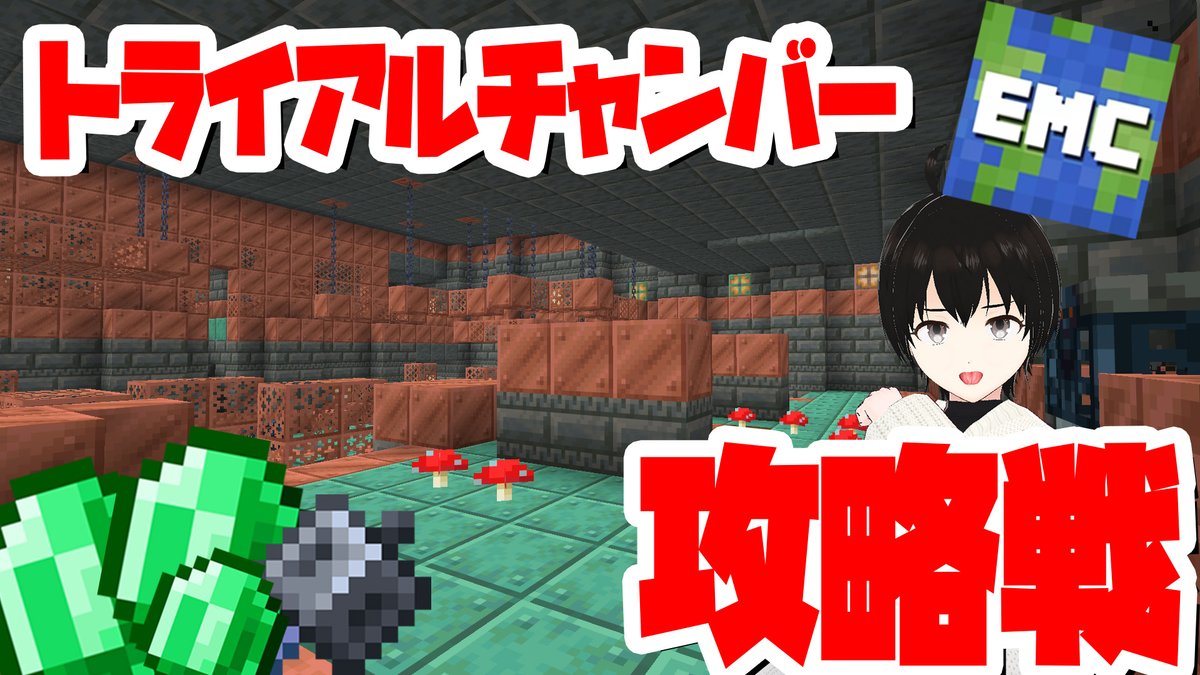 hazime_012's tweet photo. 現在一般公開が始まってるEarthMC
java限定で800人入ることが出来るマルチサーバーの早期アクセスの様子!!
#EarthMC #マイクラ
https://t.co/hsDJ3jBShF https://t.co/qcO0q9bdwm