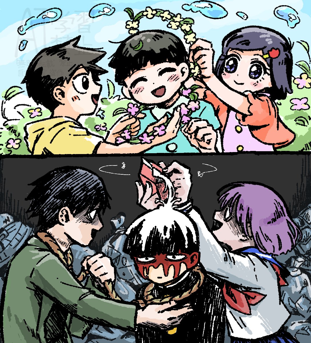 しみお tweet media