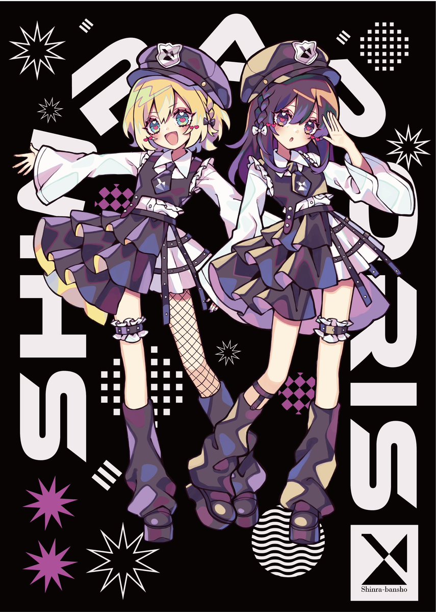 森羅万象/Shinra-Bansho tweet media