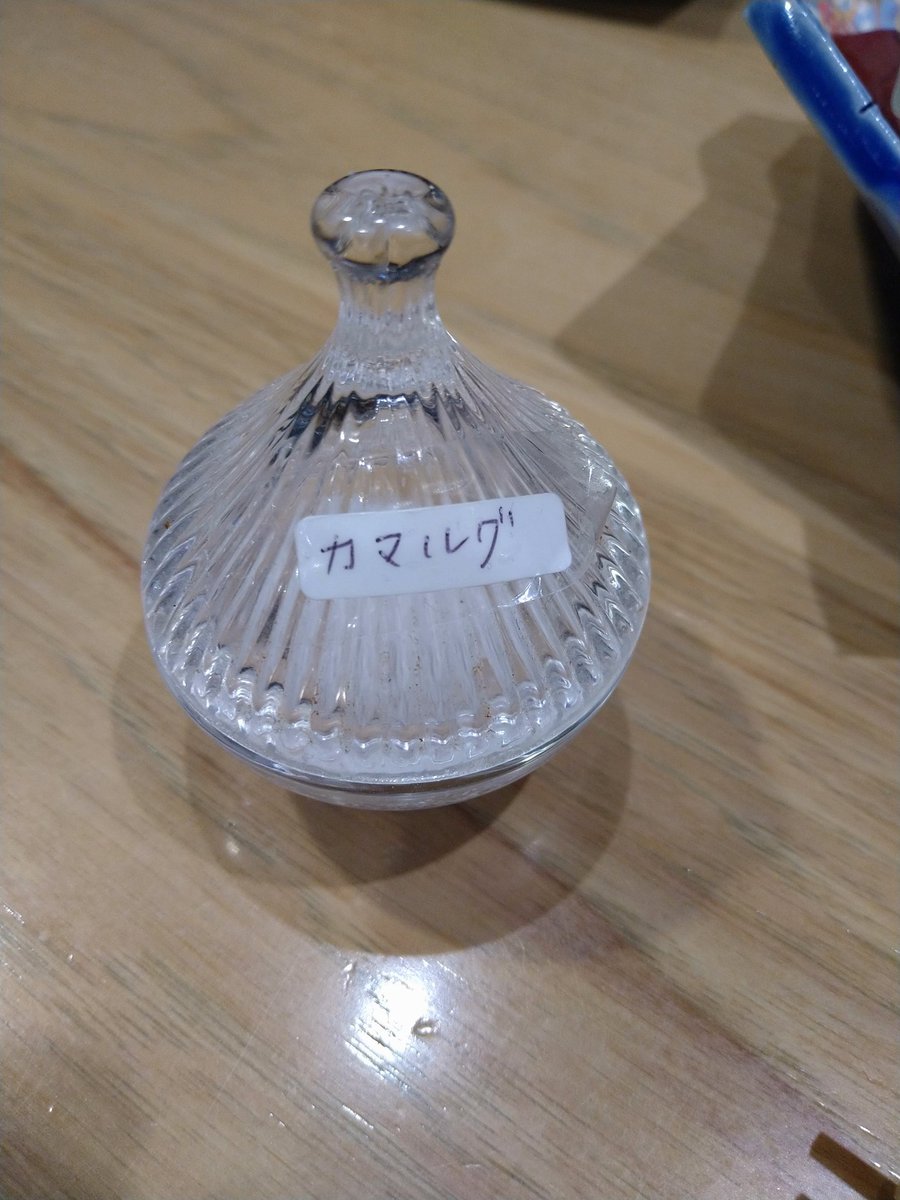 DICE野伏 tweet media