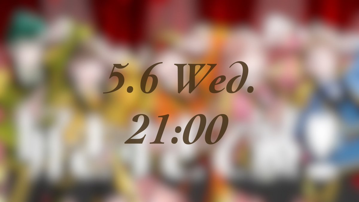 橘 くるり🥤🐾 tweet media