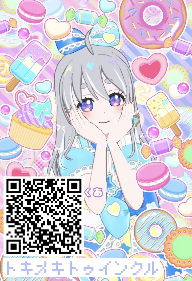 9a_pretty's tweet photo. ちゃんとツイートしてなかったので❕
フレカよかったら使ってください〜♡
(まろまゆは加筆です) https://t.co/oSo8DAzpne