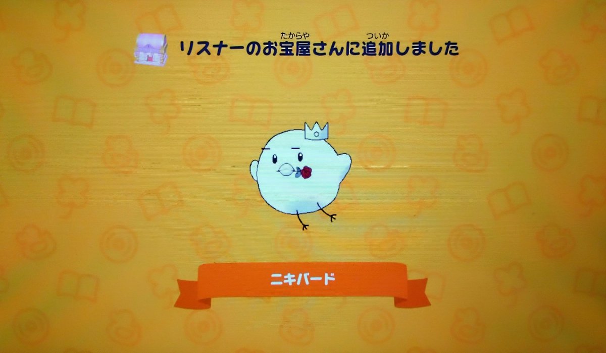 JUN tweet media