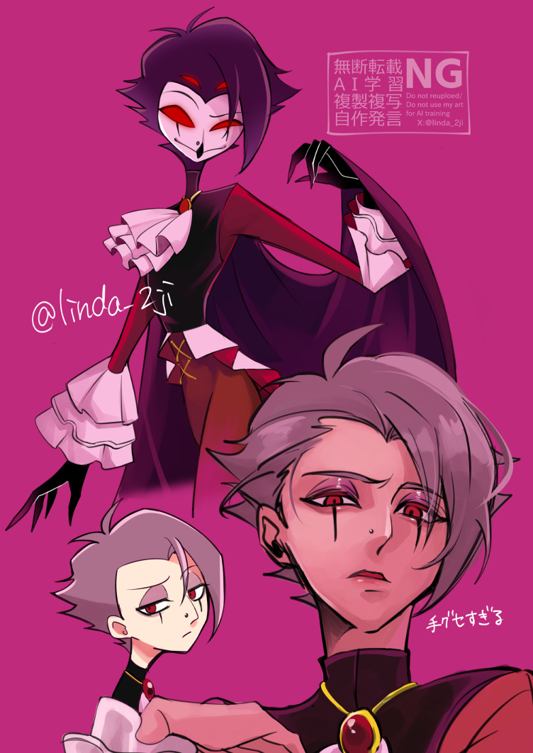 輪堕 tweet media