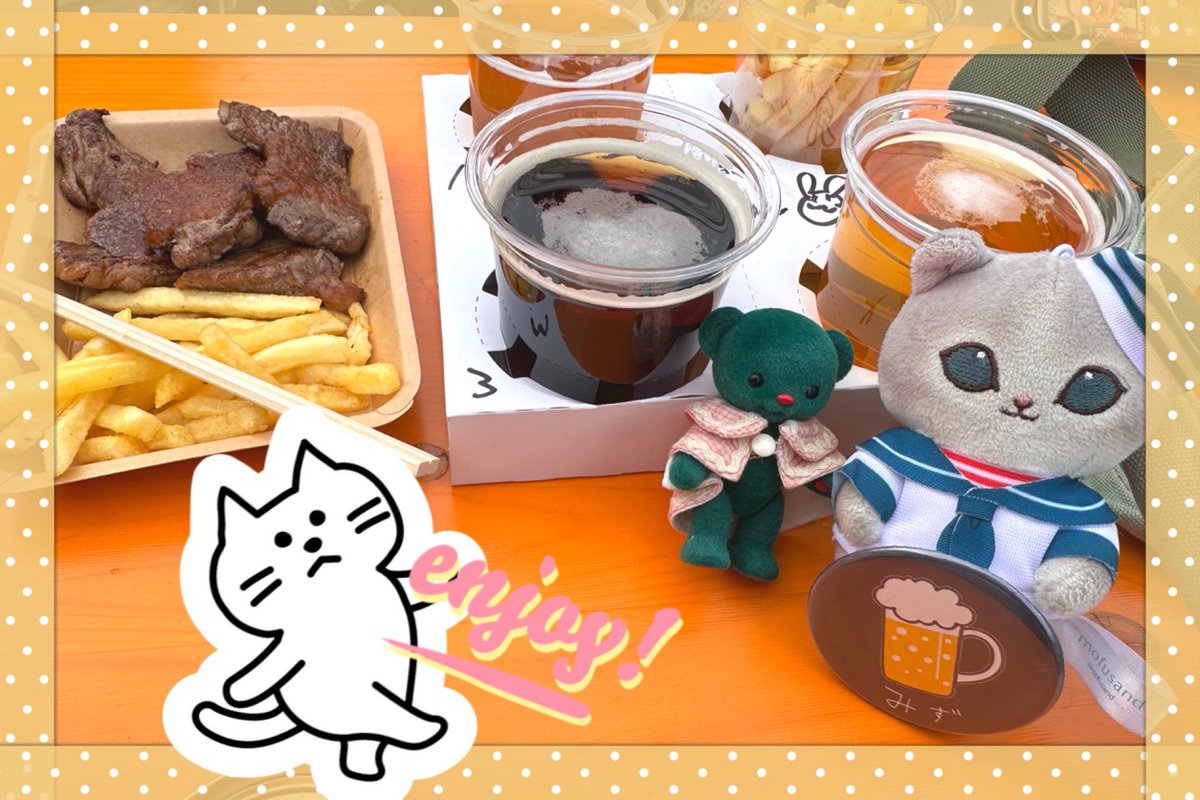 そして今日は家族デーだったのでビール好き母を連れて🍺祭へ。風強かったけどお天気持ってくれてよかったー！