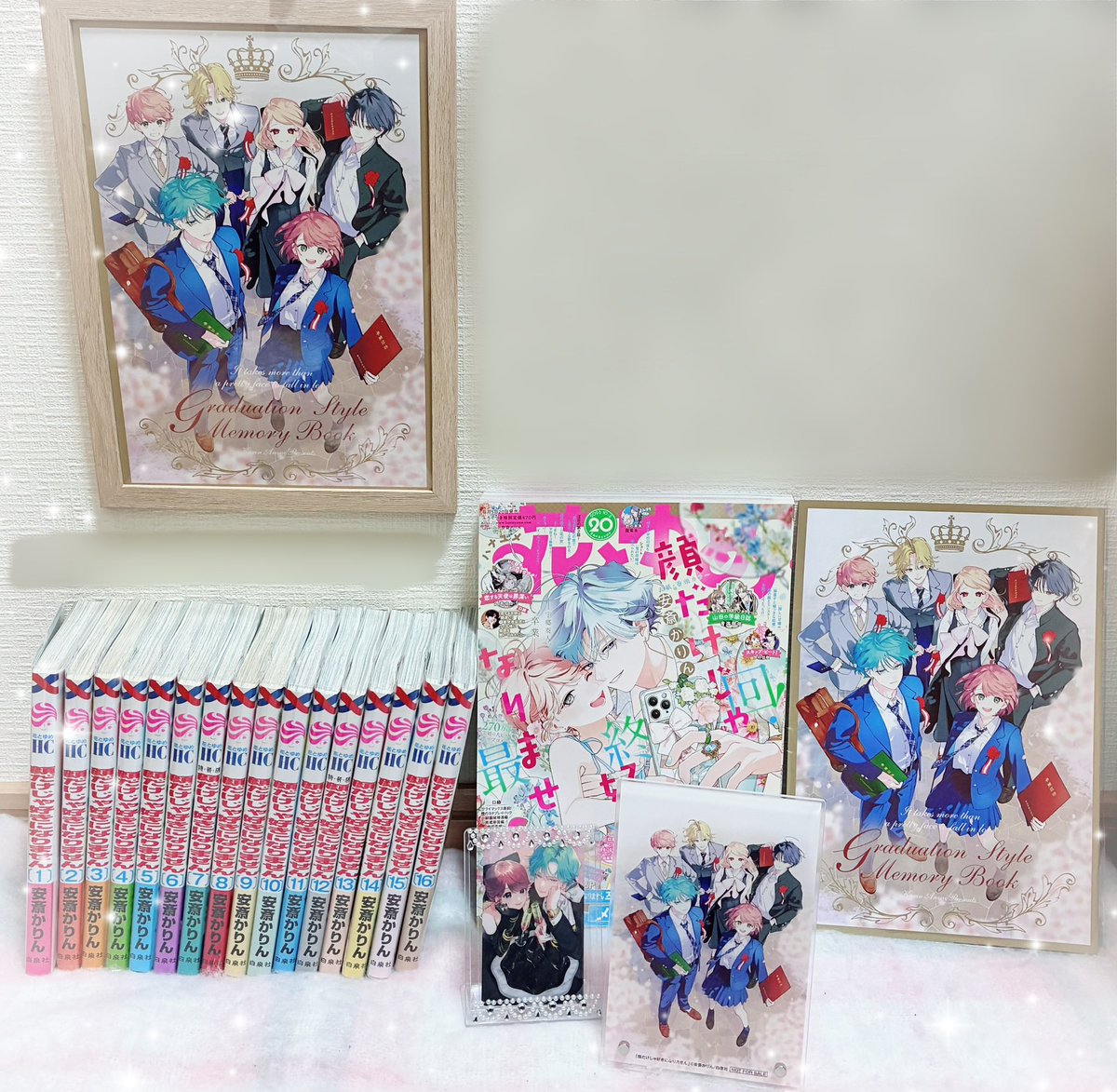 RIN909321's tweet photo. °・*:.。.☆°・*:.。.☆°・*:.。.☆
                    宇郷奏人先輩
             🎀ʜᴀᴘᴘʏ ʙɪʀᴛʜᴅᴀʏ︎︎🎀
°・*:.。.☆°・*:.。.☆°・*:.。.☆

      お誕生日おめでとうございます✨️
 これからもずーっと大好きです！お幸せに߹ㅁ߹)੭"

 #宇郷奏人生誕祭2026
 #顔好き https://t.co/y0O9pWESXg