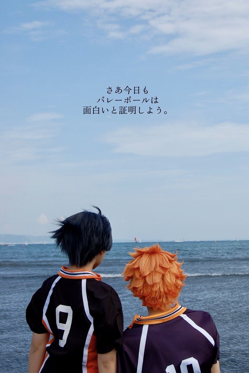 澄 tweet media