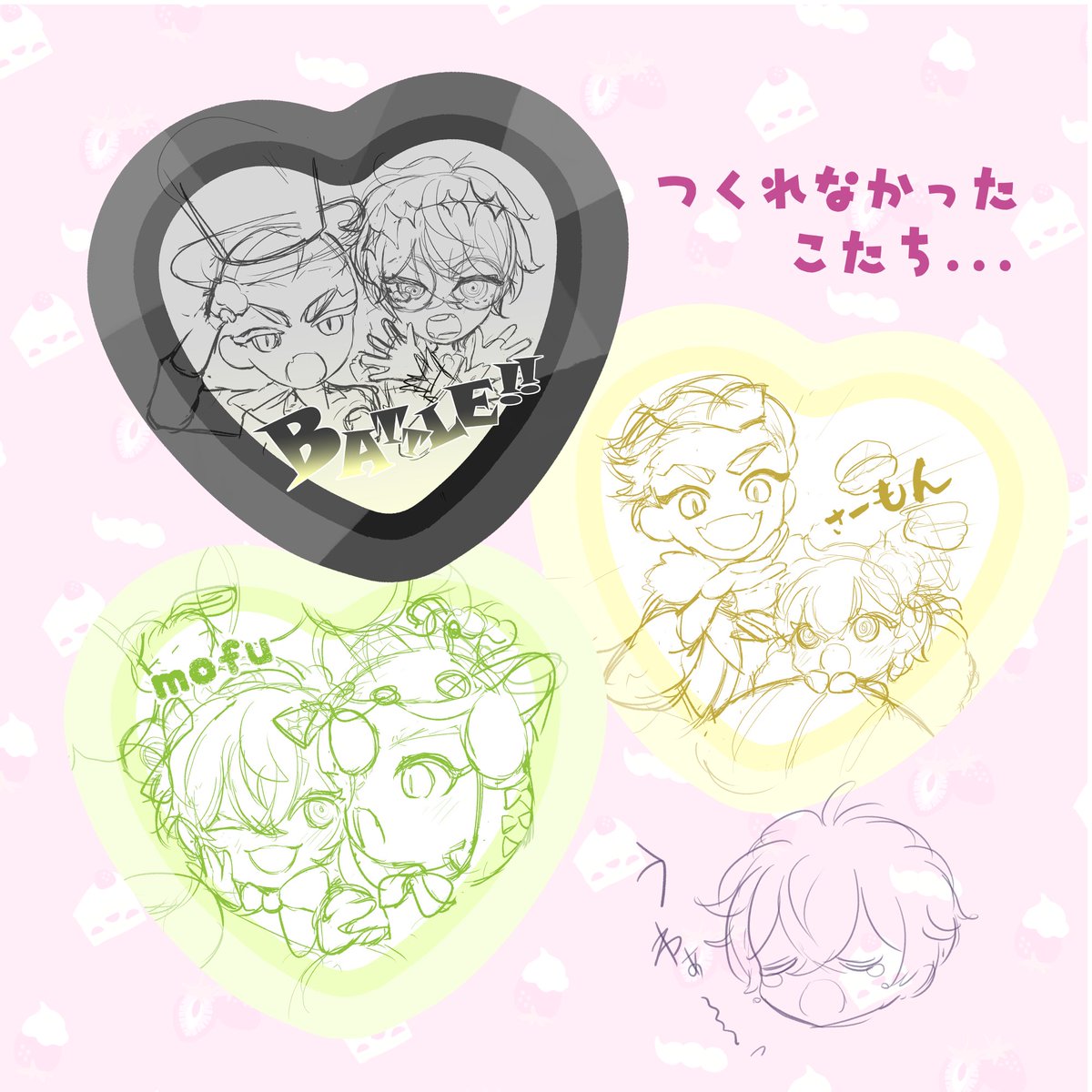 いつかのみみ族 tweet media
