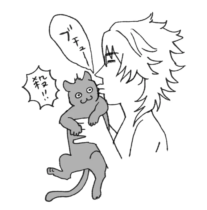 チュキチュキ 