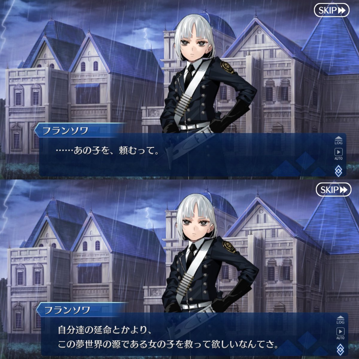 ナイジェッル tweet media