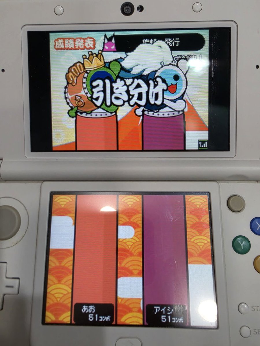 あいし tweet media