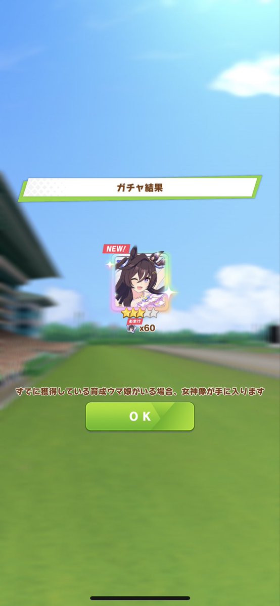 yuuta(*ﾟ∀ﾟ*) tweet media