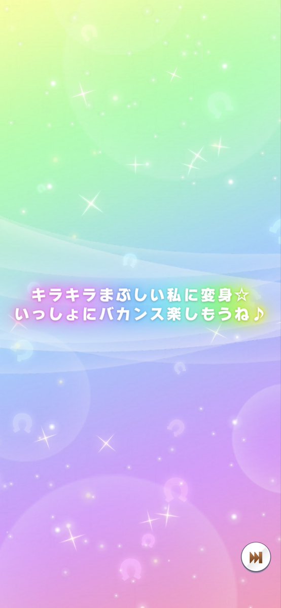 yuuta(*ﾟ∀ﾟ*) tweet media