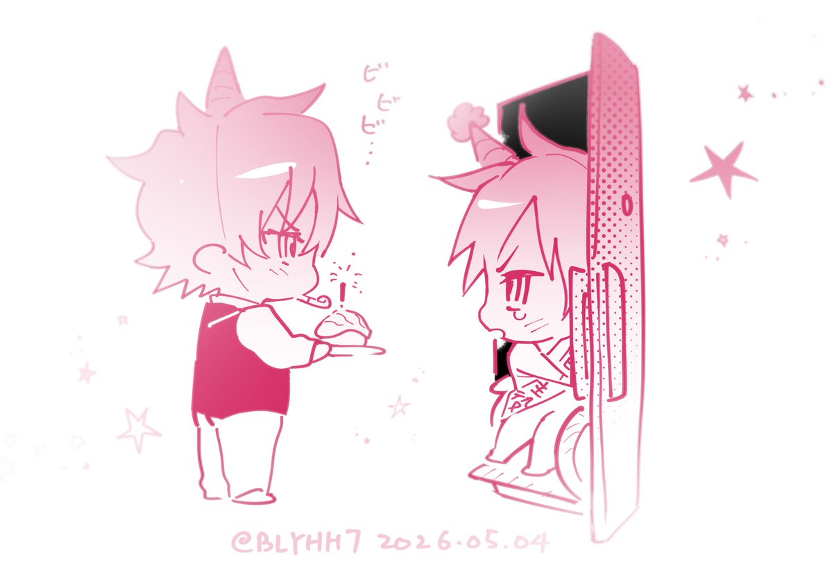 ドン tweet media