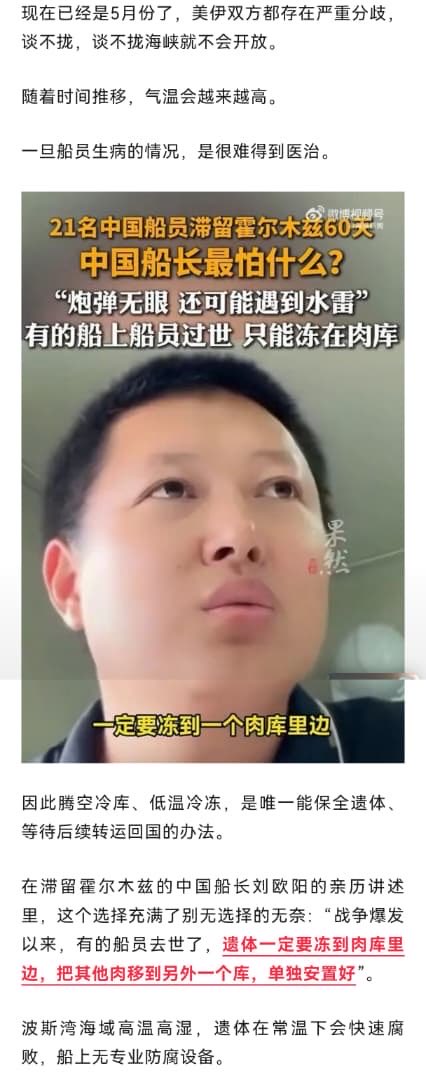 何頻 tweet media