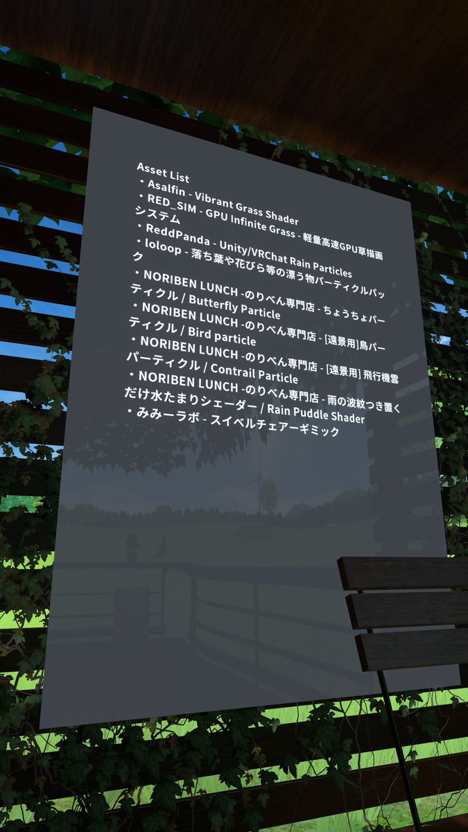 く ろ ん 。 tweet media
