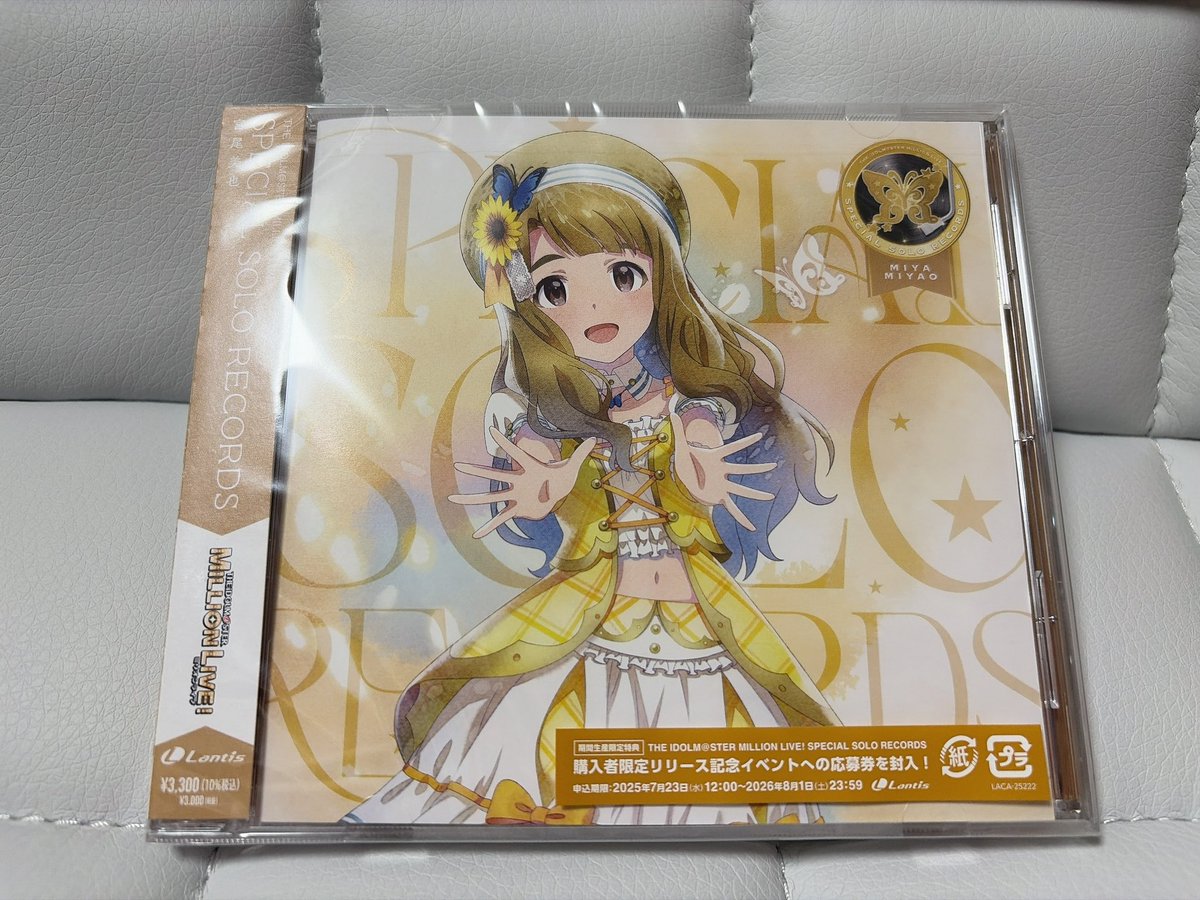 桐谷蝶々 tweet media