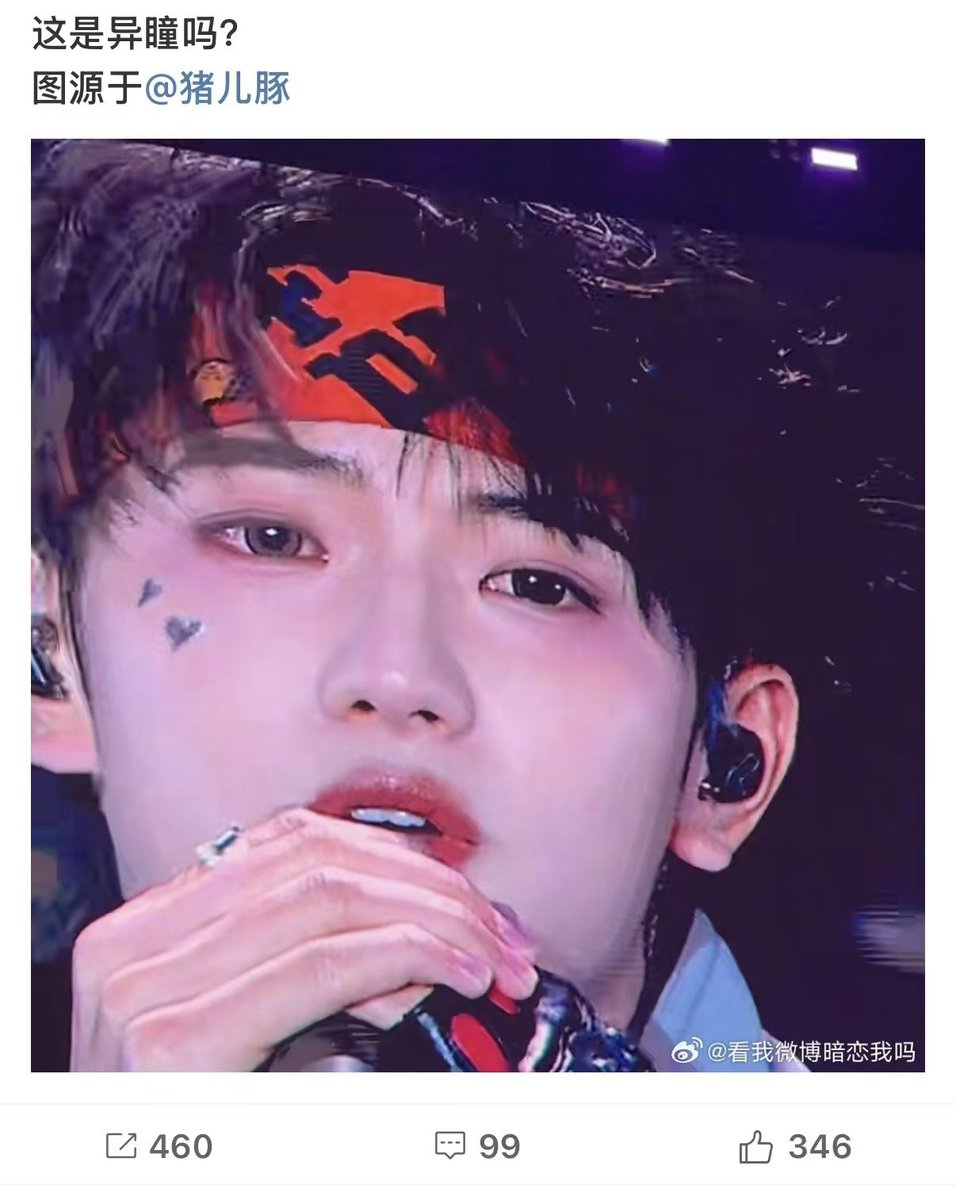 die_TuT's tweet photo. 我操 https://t.co/S5xBkby9sO