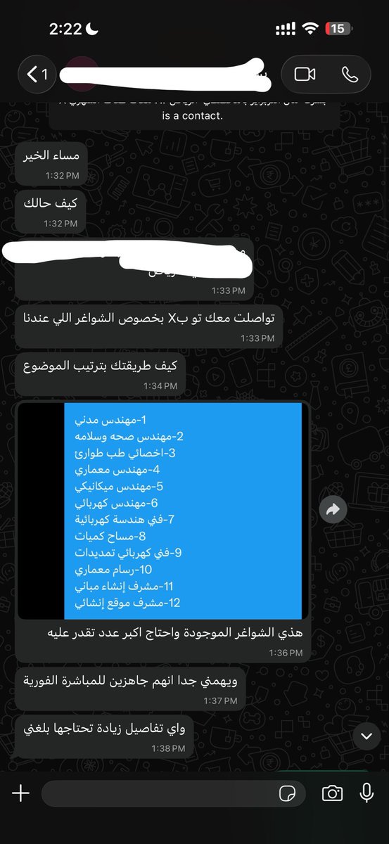 م.ابو معزّي ÆE⚡️ tweet media