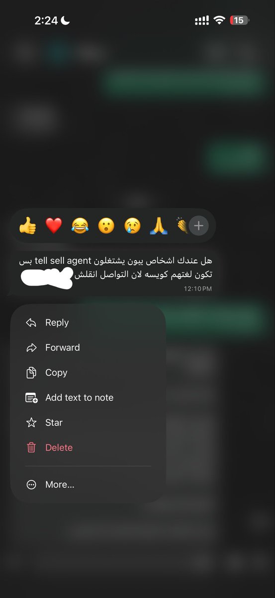 م.ابو معزّي ÆE⚡️ tweet media