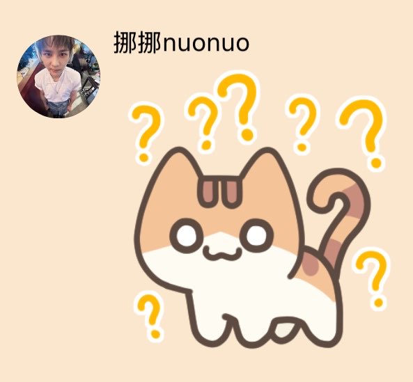 挪挪nuonuo tweet media
