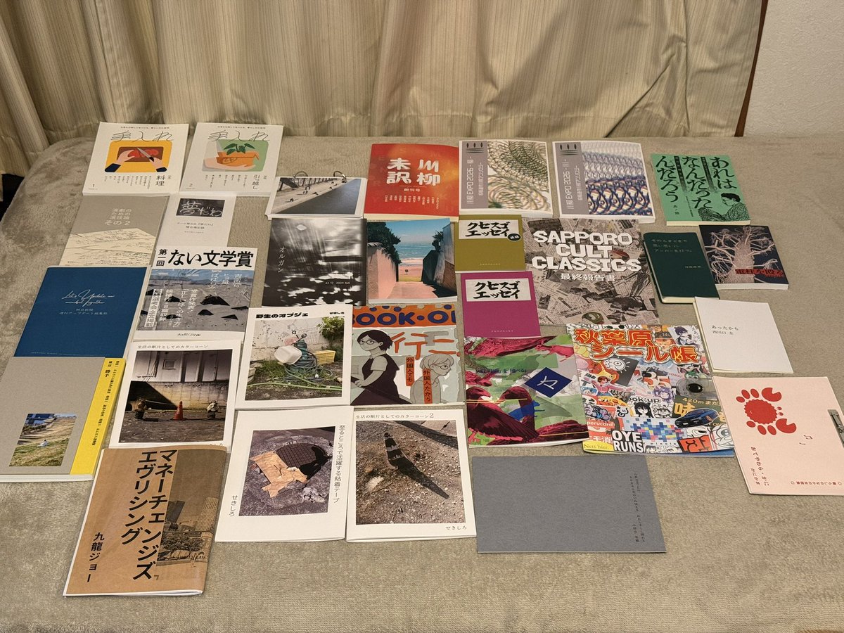 多生 tweet media