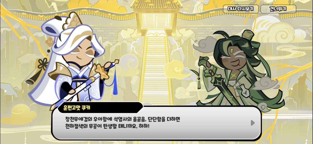 하랑 tweet media