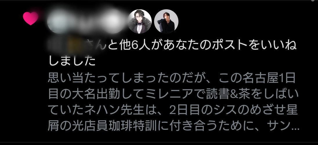 さぶろう tweet media