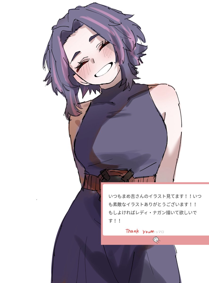 まめきち tweet media