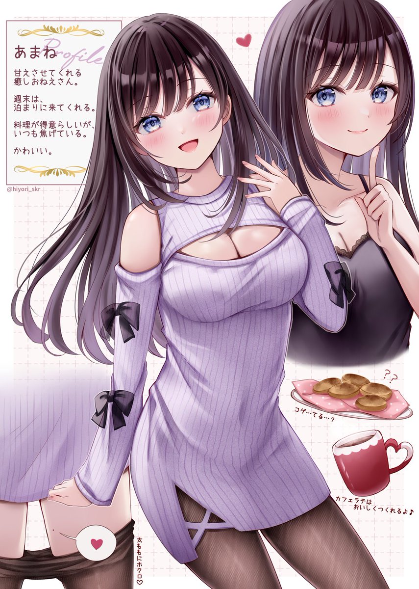 桜ひより🌸 コミティア156【P47b】 tweet media