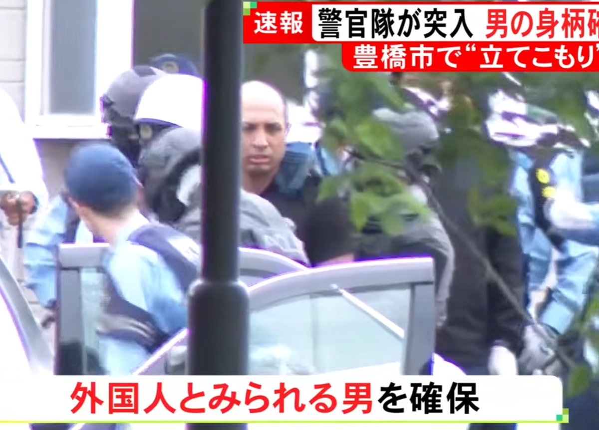 てんすい tweet media