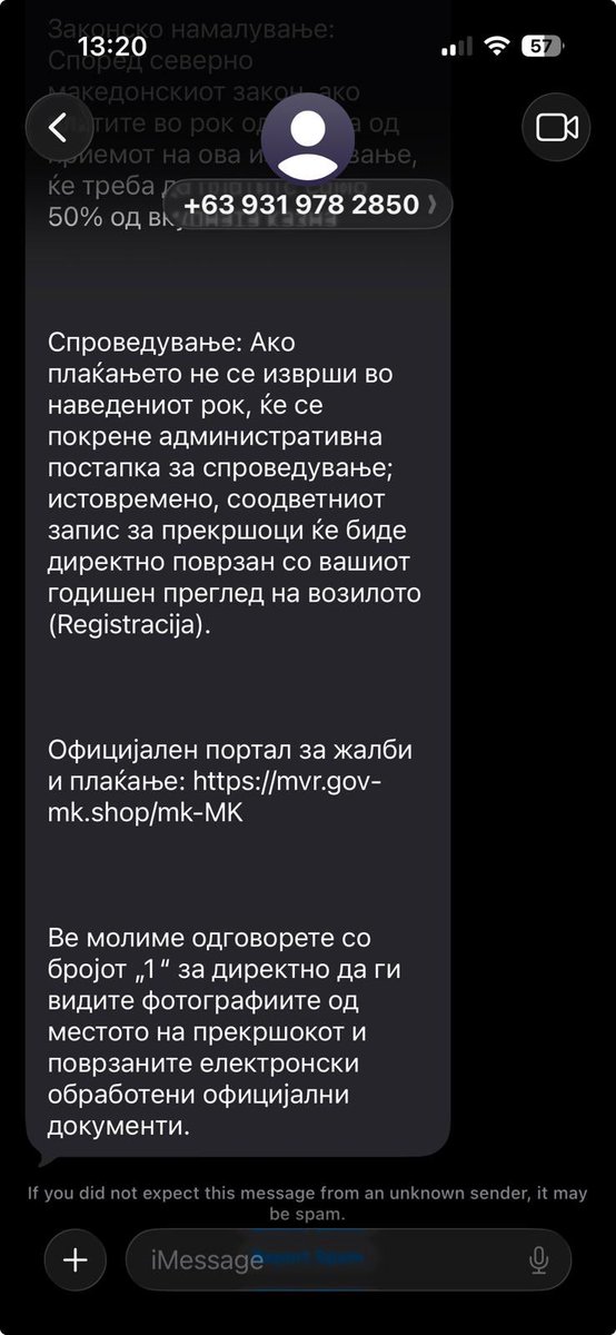 Нешо tweet media