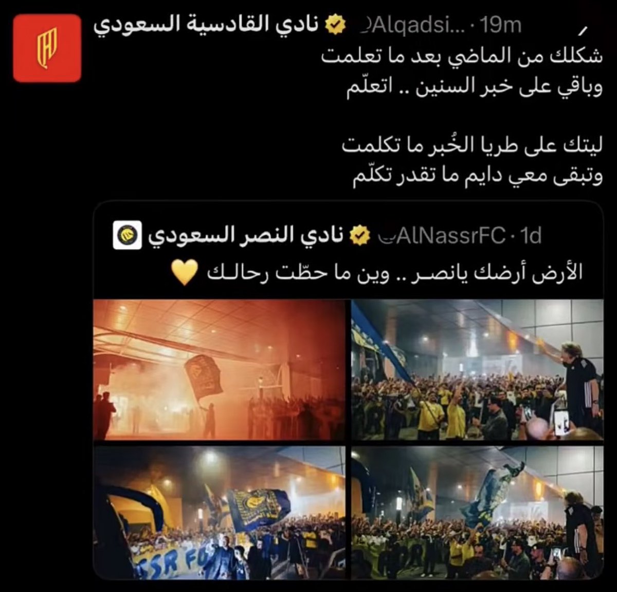 عبدالله بن فهد💙🤍 tweet media