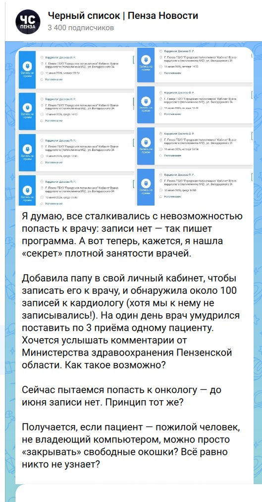 Lagograch tweet media