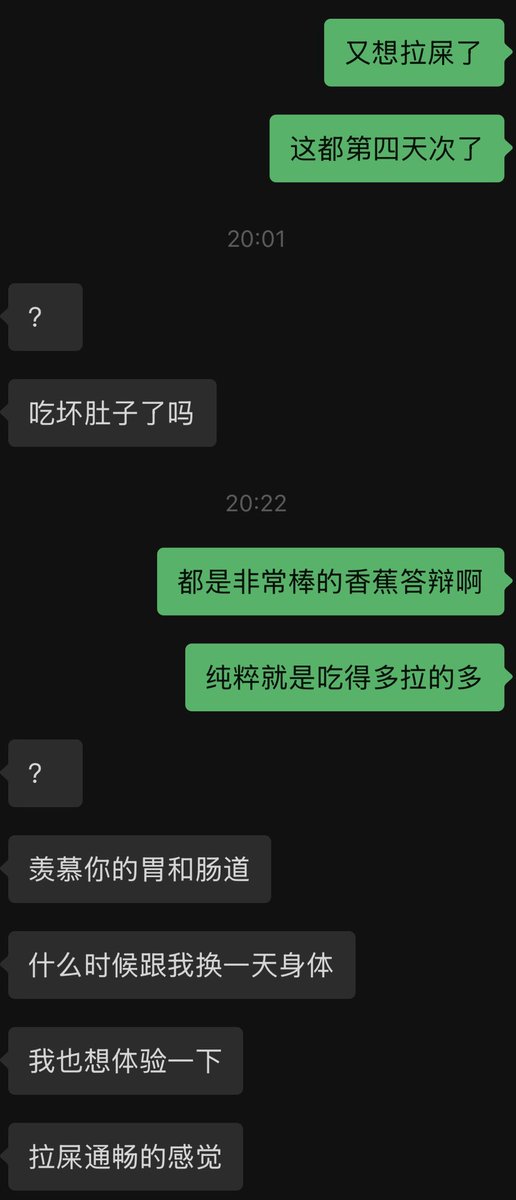 Sharron重生之我是人人喊打的双/泛性恋 tweet media