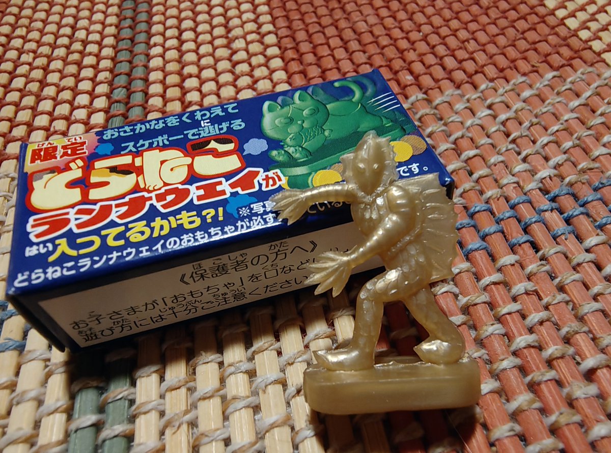 福原のごはん屋　乙(おと) tweet media