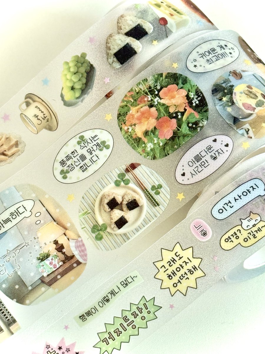RedbeanVillage's tweet photo. 이번 신상 키스컷 실물이에욘~!!
인포에 무광으로 잘못기재했더라구요
자글자글 설탕코팅이에요!! https://t.co/N9xbsxI135