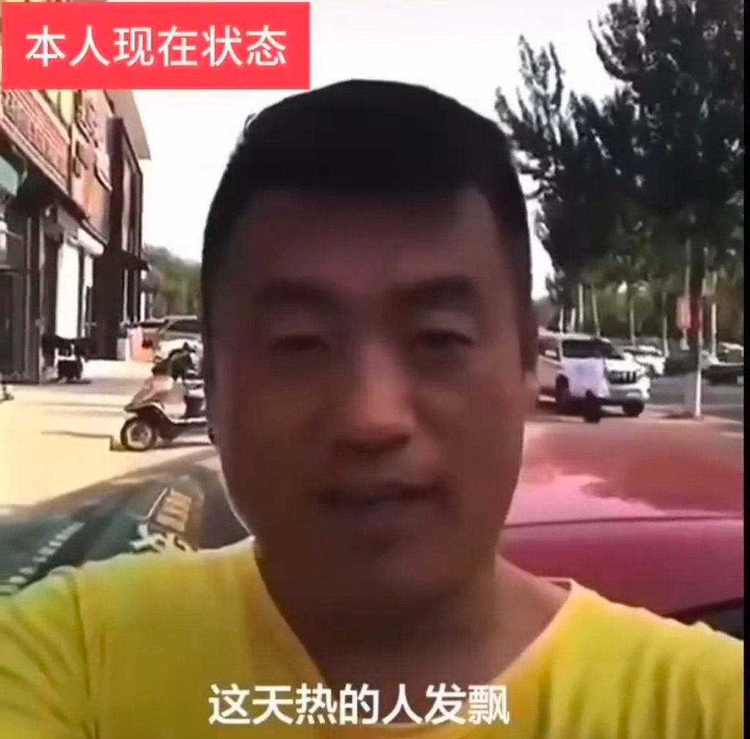 罄于 tweet media