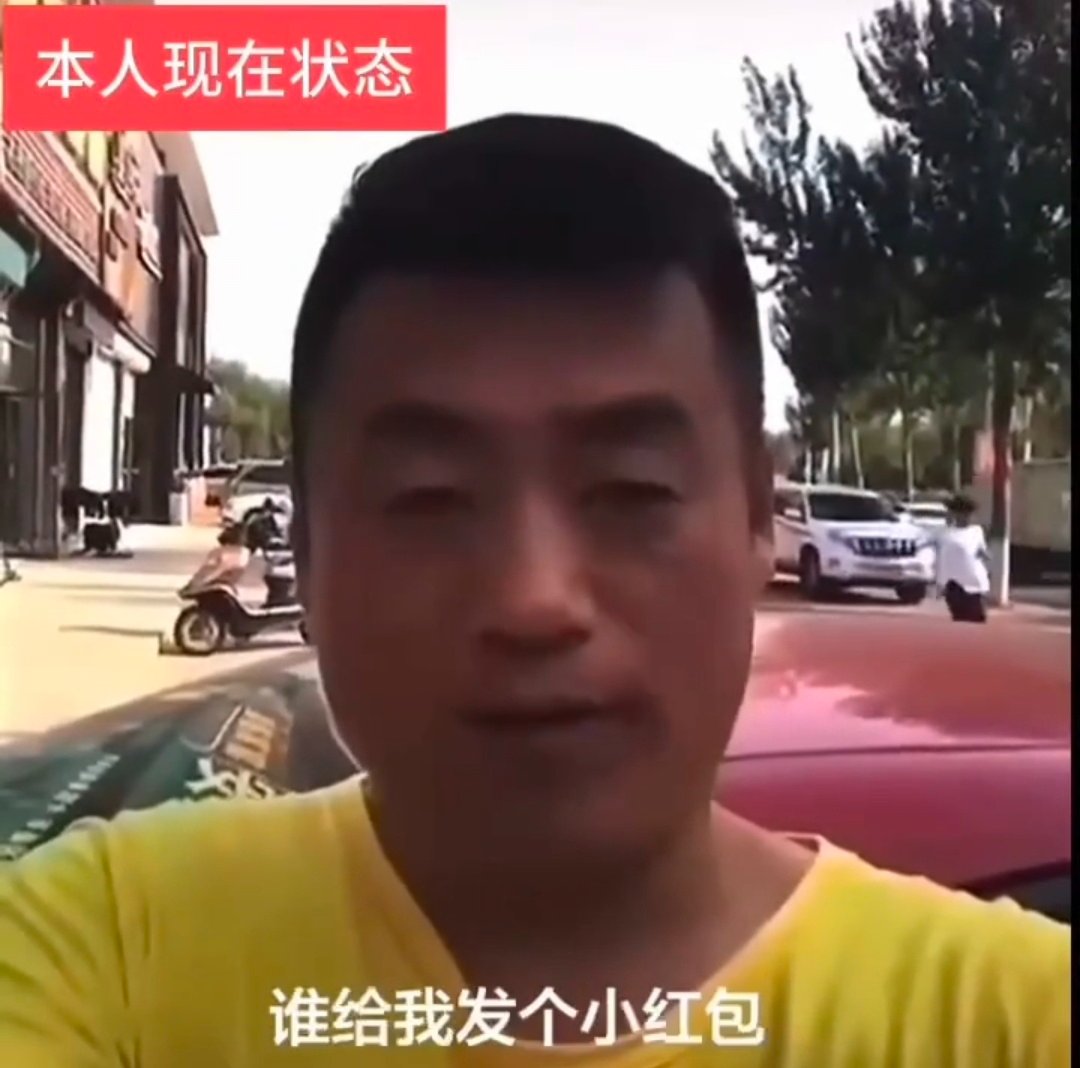 罄于 tweet media