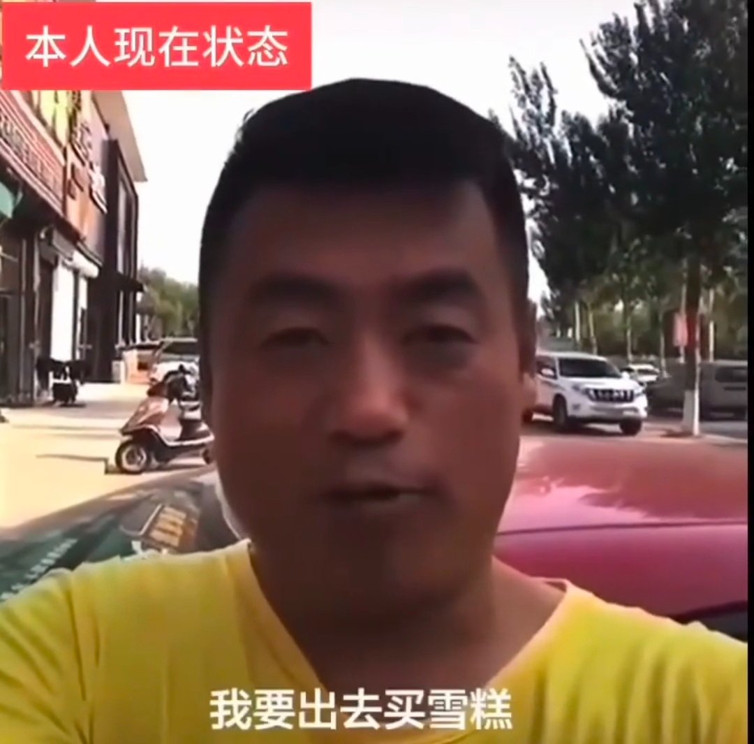 罄于 tweet media