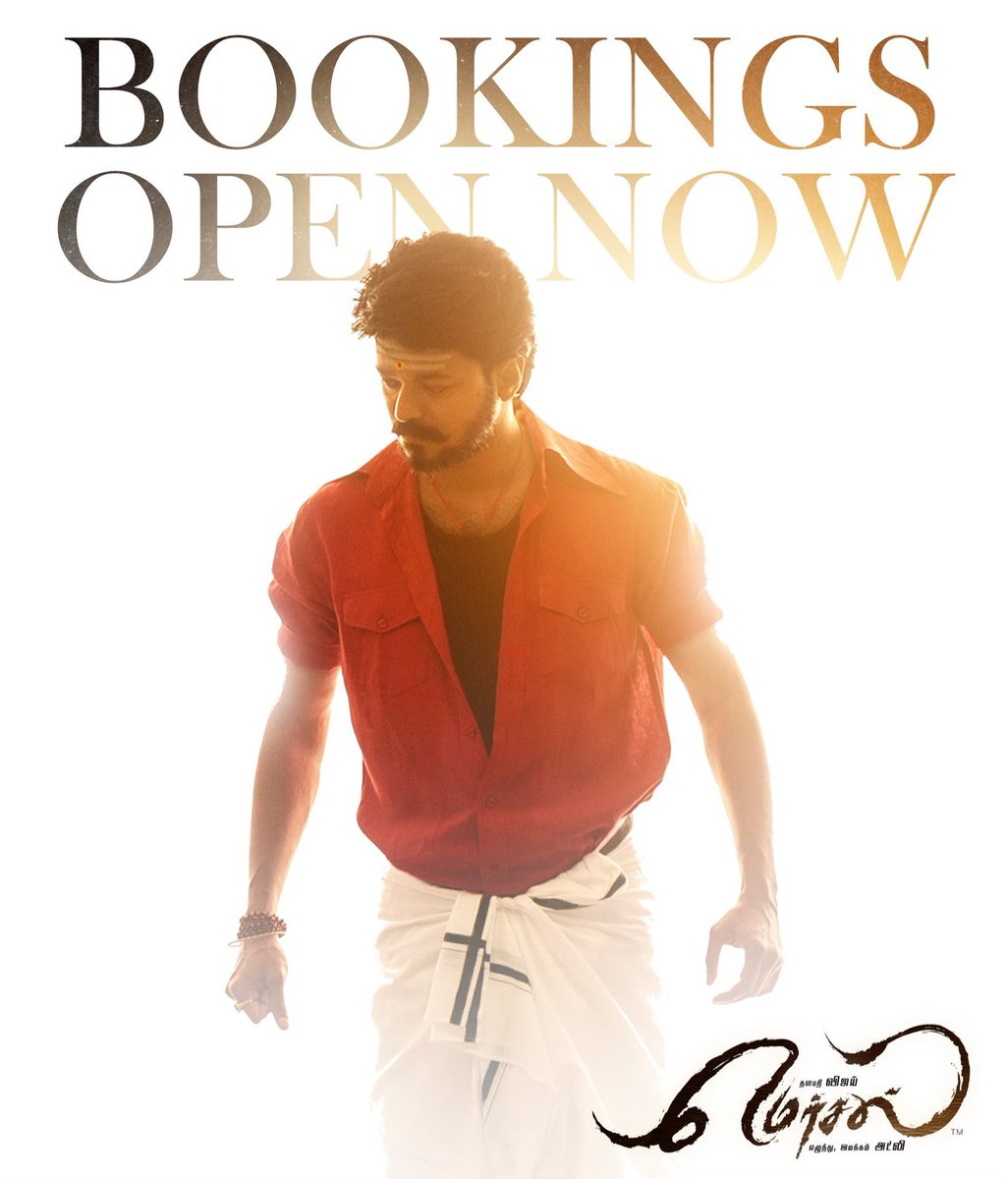 Ram Muthuram Cinemas tweet media