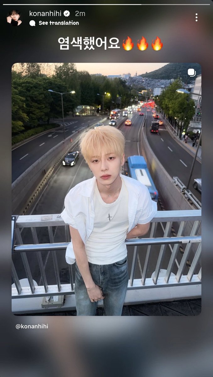 20260504 KOHI IG Story
🦊 염색했어요 🔥🔥🔥

So handsome, KOHI! 😍❤️
#KOHI #JUNGHYUN
#코히 #정현 #이정현