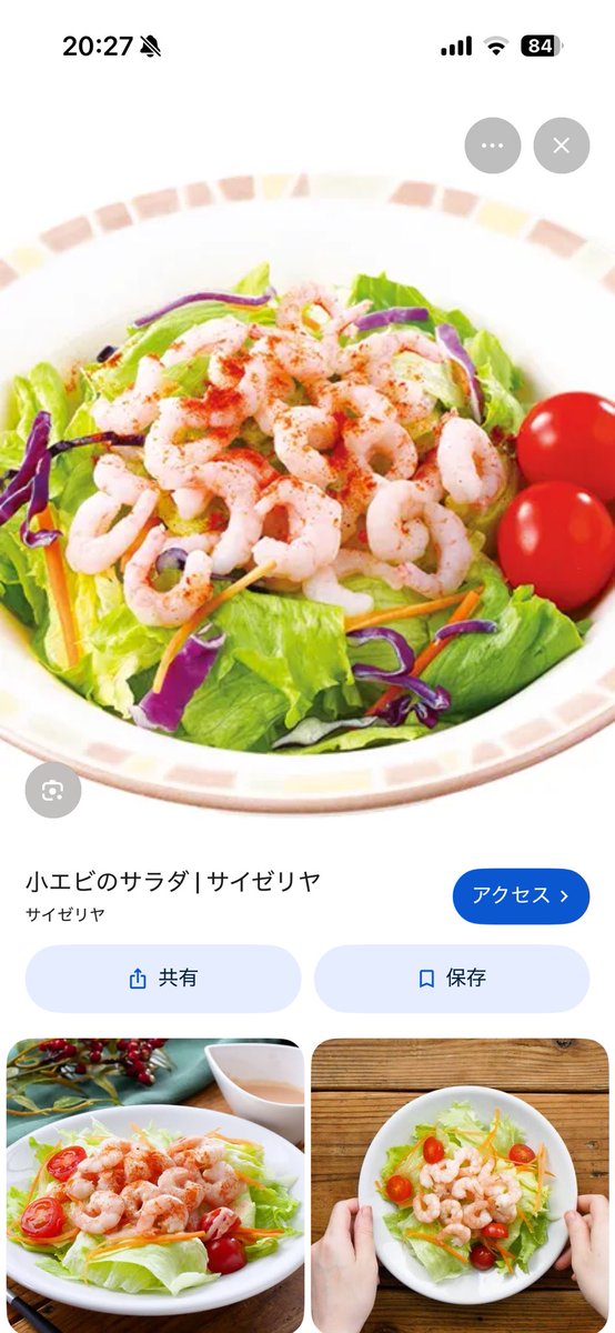 うゆ tweet media