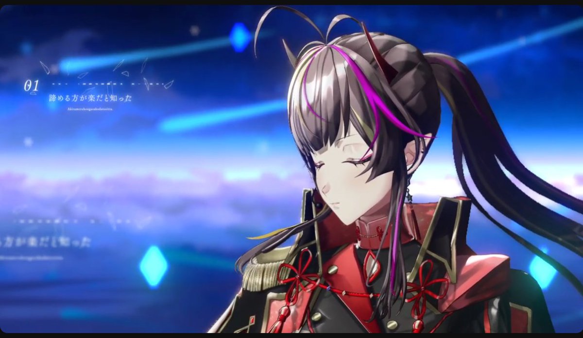 ＊完成＊メグ様オーダー Daybreaker/メラ・アカル 【#メラアカル現モデル卒業ライブ