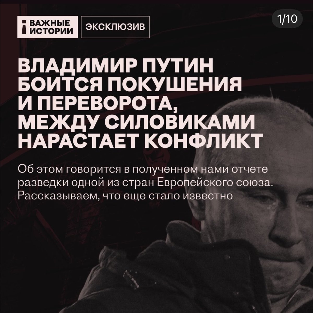 бе tweet media