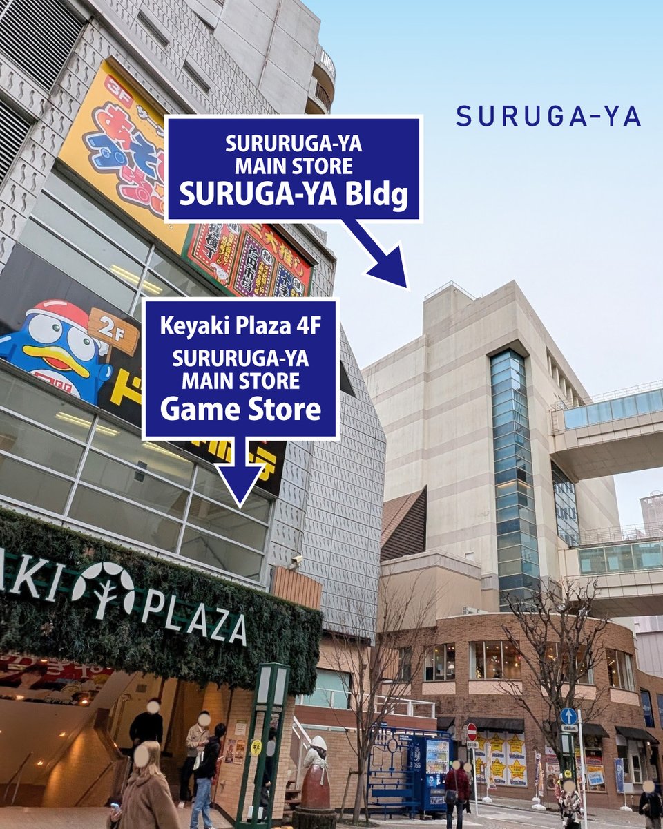 surugayasizuoka's tweet image. GWもあとわずか…🥲
ということで
#DSi #DS 
ジャンク品たくさん入荷しました!!
状態確認はスタッフまでお気軽にお声掛けください🙋‍♀️
#駿河屋本店 #ゲーム館 #静岡駅
