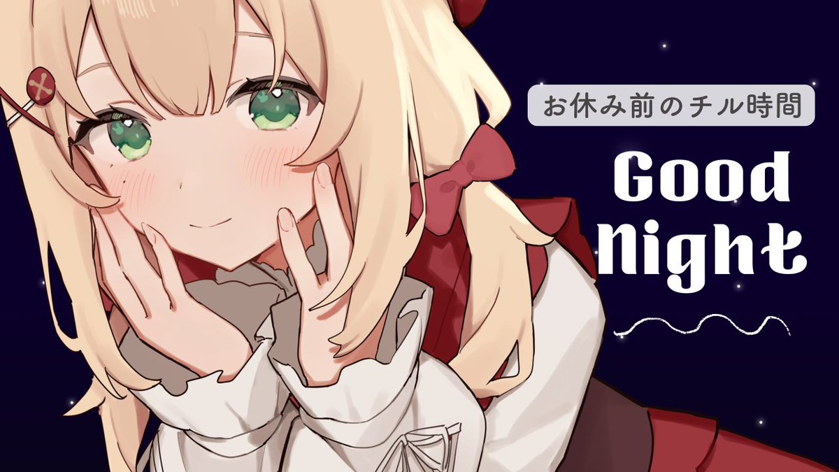 のりまきゆずゆ tweet media